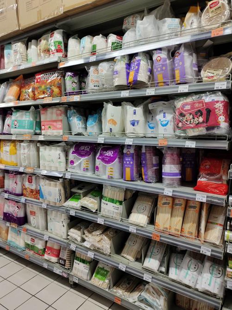 一次性用品批发行业常见问题解答