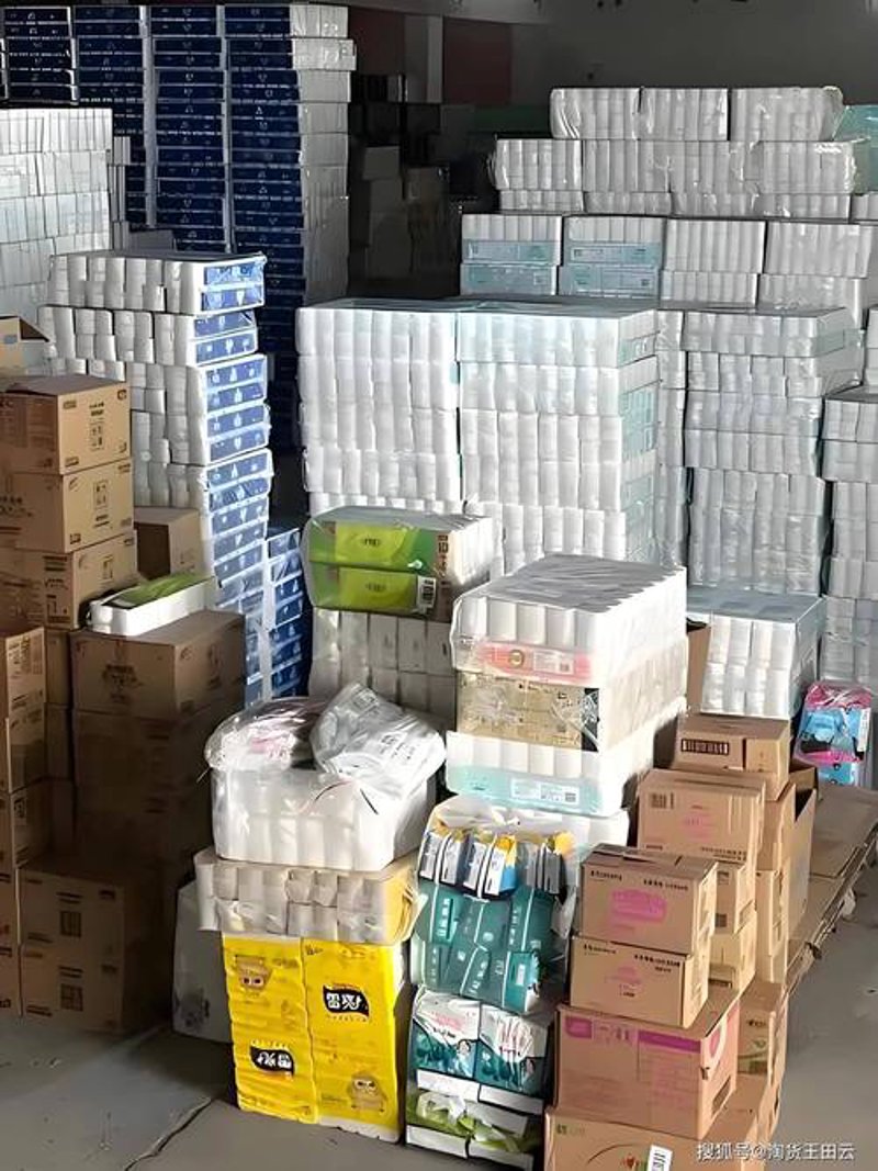 一次性用品批发的高效选择——提升经营效率的小贴士