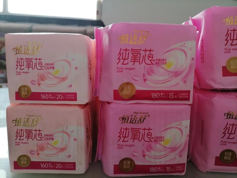 酒店用品批发